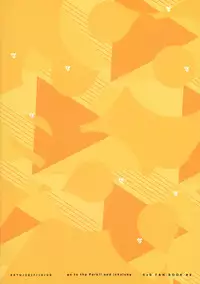 (SPARK12) [esto (Ninomotoko)] Souda Date Ikou (Kingdom Hearts)