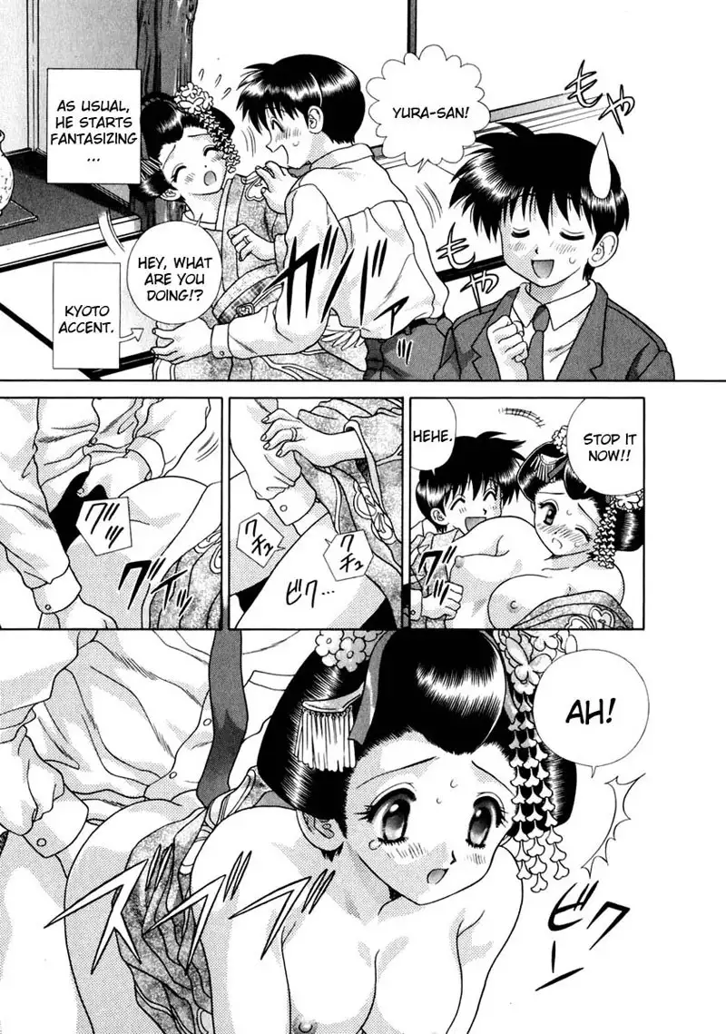 Futari Ecchi Vol15 - Pt141