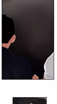 Desire King 欲求王 Ch.41~48 [Chinese]