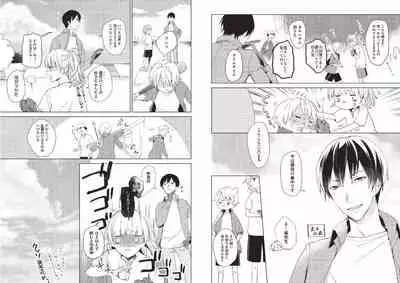 Hidamari no Snowman