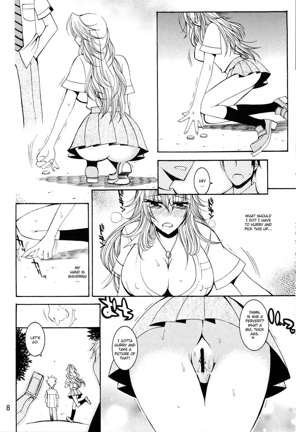 Ramblin' Butterfly [Day]