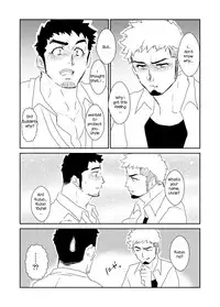 [Sorairo Panda (Yamome)] Totsuzen | Suddenly [English]