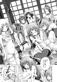 [Akatsuki Myuuto] Shoujo x Shoujo x Shoujo [Decensored]