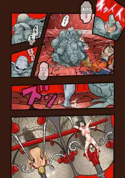 [岡本画伯] スーパーヒーローたまこ 〜地球を賭けた性戦〜 3