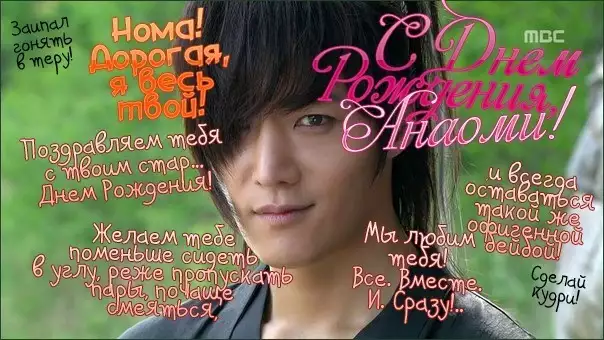 Let's return to love