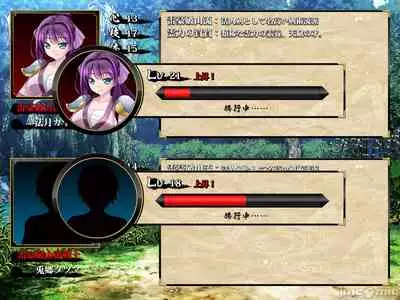 [Akuma Toshi Keikaku (Akumakko, Toshizo)] Netorare Ura Shugyou[村长和一袋子渣渣联合汉化]