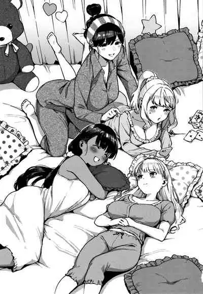 [Herio] YaMiTsuKi Pheromone [Chinese] [篆儀通文書坊漢化]