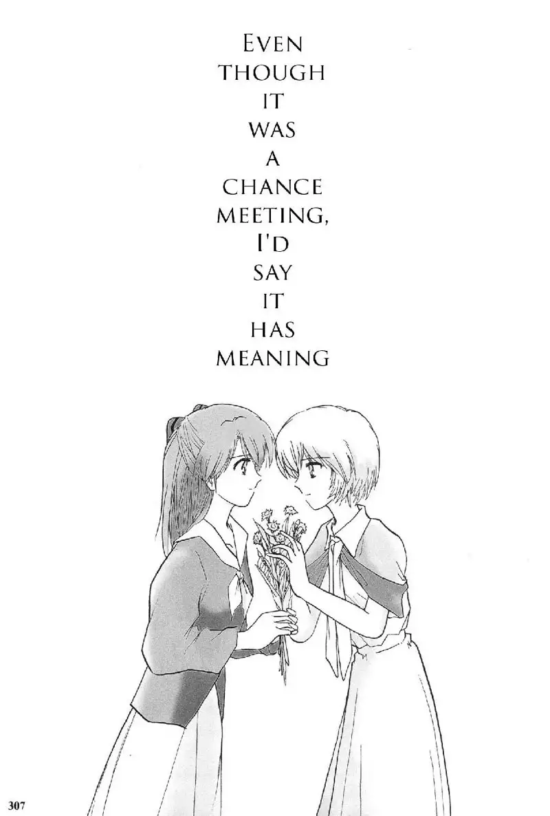 Epilogue of Evangelion Pt4