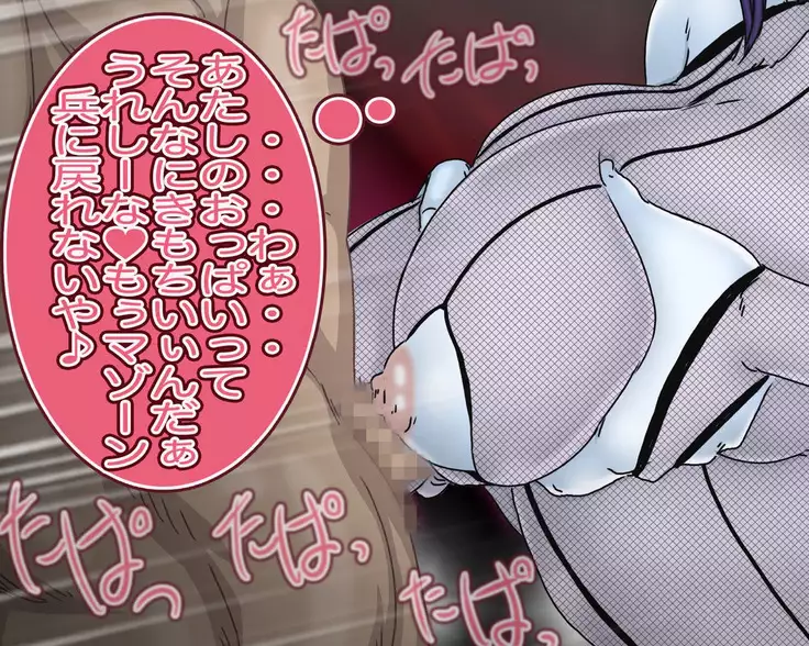 mazon remedial teaching - Sex official approval -