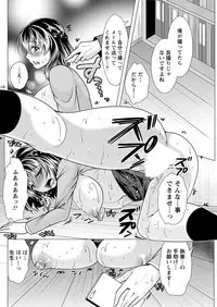 Action Pizazz 2017-12 [Digital]