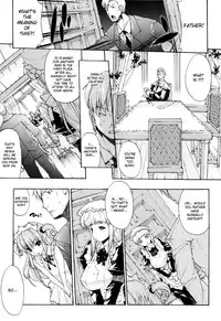 [Erect Sawaru] Seme Chichi [English]