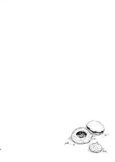 Himitsu no Tomodachi