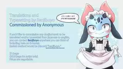 Welcome to the 6th Floor