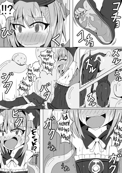 Helena Joshi o Kochokocho Suru dake | Just Tickling Madame Helena