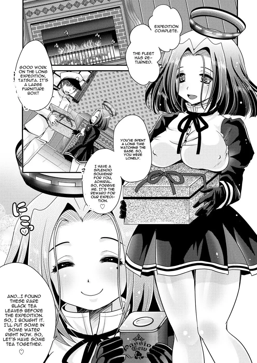 Tatsuta ga, Zenbu, Shite Ageru