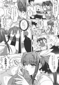 Comic Unreal 2007-12 Vol. 10