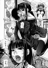 Comic Megastore 2007-07