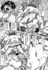 COMIC MILF 2018-04 Vol. 41 [Digital]