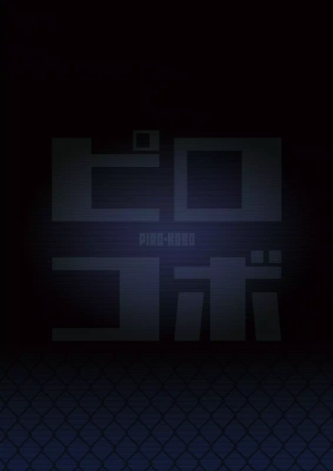 Damegami-sama wa Nomisugi ni Gochuui o!