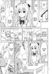 (COMIC1☆5) [Brain Dead (Eiji)] ToLOVEru TRIP (To LOVE-Ru Darkness) [English] [CGrascal]