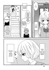 [Gyuunyuu Rinda] Torotoro no Koi Ch. 1-7 [English] [TZdY]