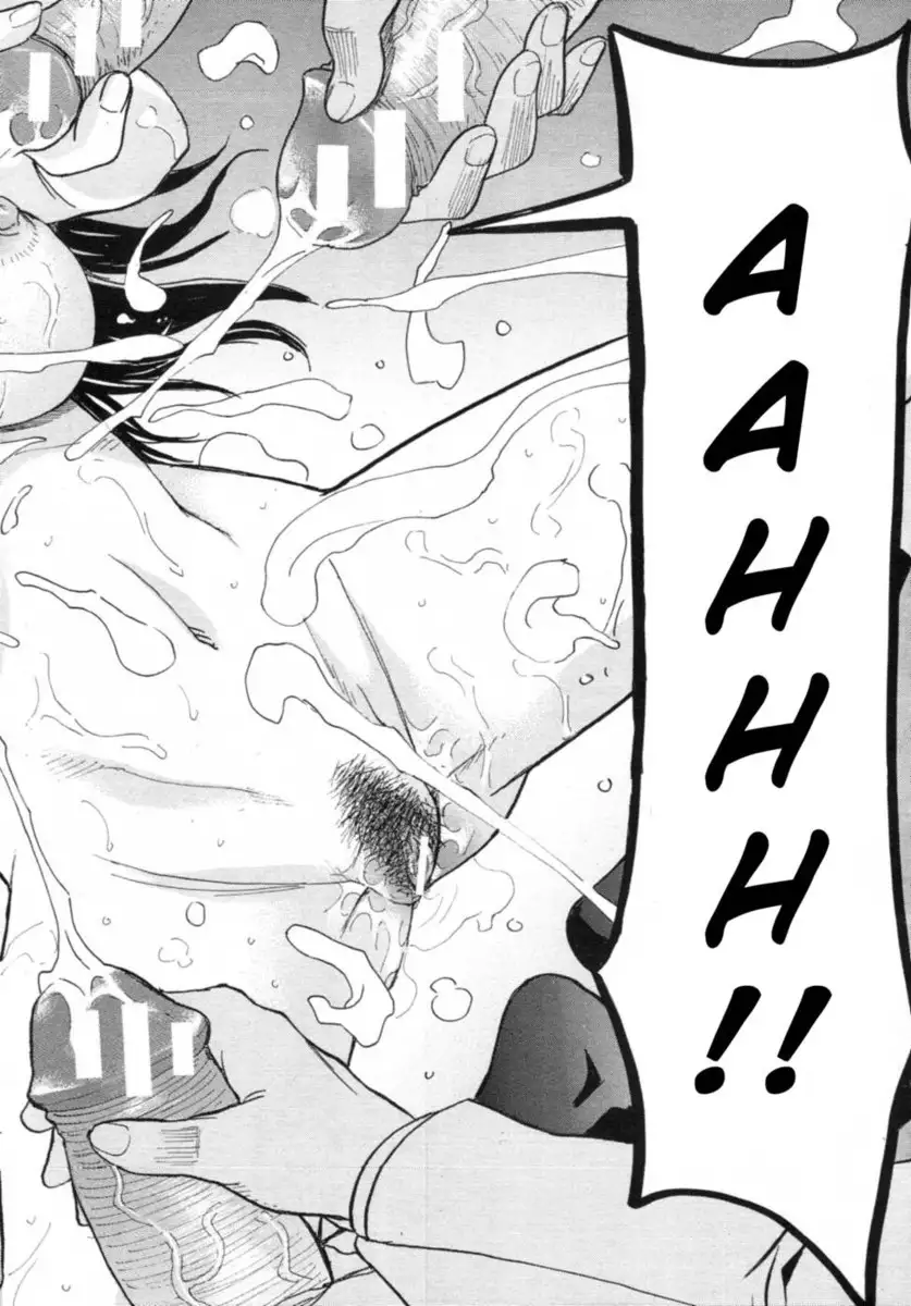 Sailor Fuku to Strip Chapter 3