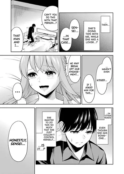 Sensei No Koto, Kusugutte Ageru Ch.1-7