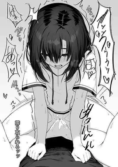 Ecchi na Kanojo to Ikimakuri Ecchi