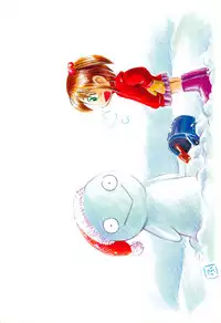 [Hoshino Fuuta] Itazura Switch