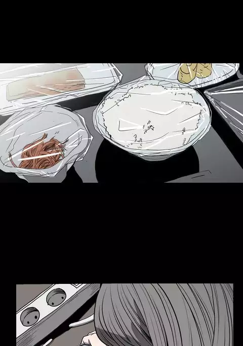 Kitsch | Disrespectful Bitch Ch. 1-71