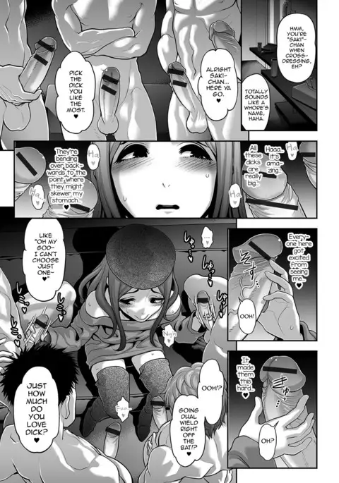 Nikubenki Shoukougun 1