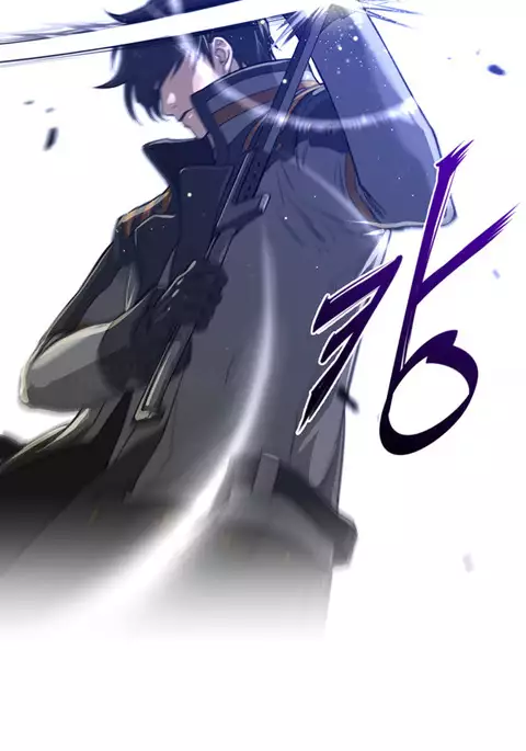 Perfect Half Ch.1-39