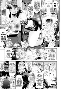 [Shiraha Mato] Two Love Roux [English] {doujin-moe.us}