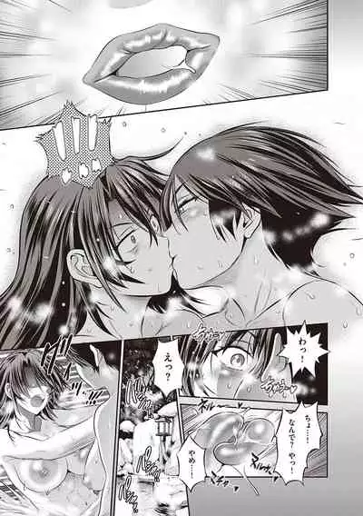 Joshi Luck! 2 Years Later 3 & 4