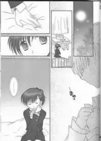 [HOGEPLAN (Nishihara Atsuko)] Astral Time XRATED (Persona 3)