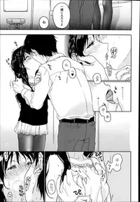 COMIC Megastore Alpha 2014-08