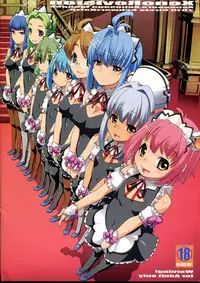 (CSP5) [SchwarzKatze (Miyagoe Yoshitsuki)] XenoRevision (Xenogears, Xenosaga)