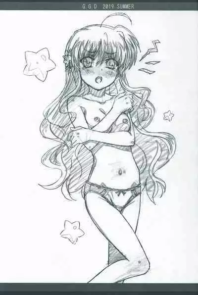 Gallus.Gallus.Domesticus 2019.SUMMER