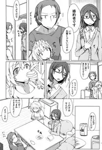 COMIC Megastore Alpha 2016-05