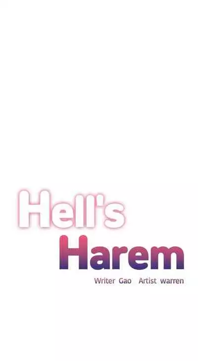 The Girls’ Nest | HELL'S HAREM Ch.1-25