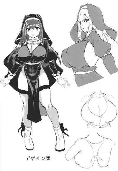 [Waage (shift)] Sagisawa Fumika no Zangeshitsu (THE IDOLM@STER CINDERELLA GIRLS) [Digital]