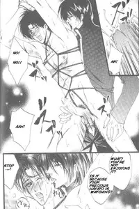 [Kaen] Prisoner [English]