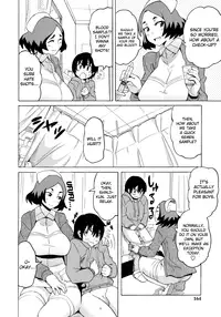 [Yuuki Ray] Shota Eater Ch. 1-9 [English] [biribiri]