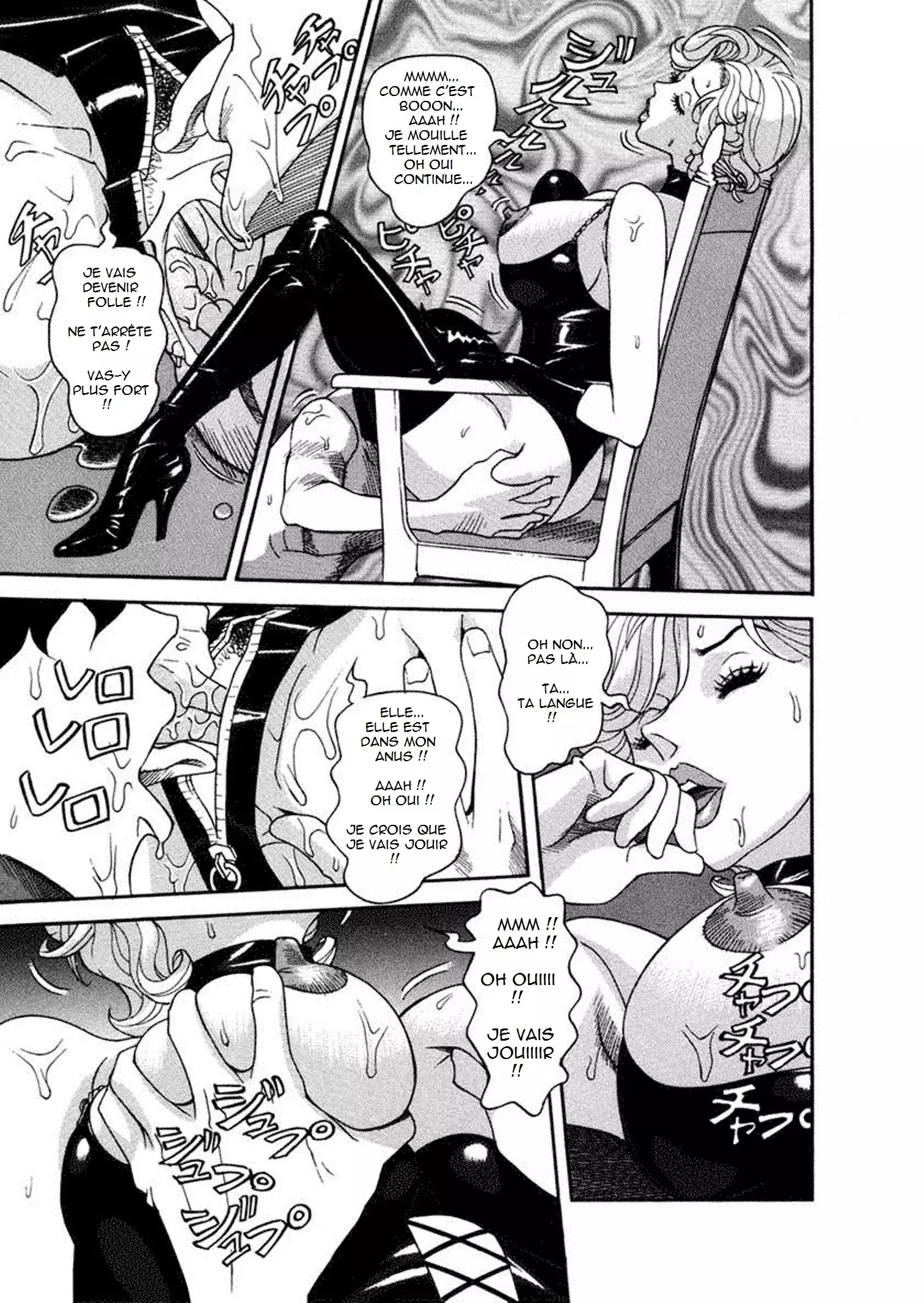 Binyuchousain Ayako | Busty Researcher Ayako