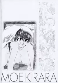 [Kirara Moe] Kyouen
