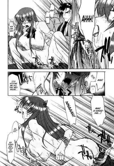 Nyuudaku Gansho - SEX is needed for school life