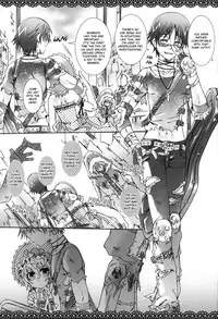 (Shota Scratch 4) [Luciferhood (Uchoten)] Silver Spoon (Death Note) [English]