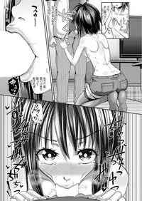 COMIC AUN 2017-09 [Digital]