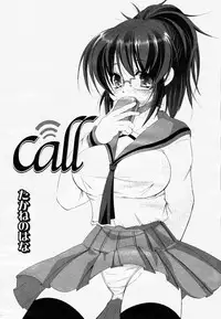 COMIC Nyan2 Club Gold Vol.1