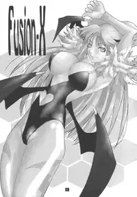[Mushimusume Aikoukai (ASTROGUY II)] Fusion-X (Vampire aka Darkstalkers)